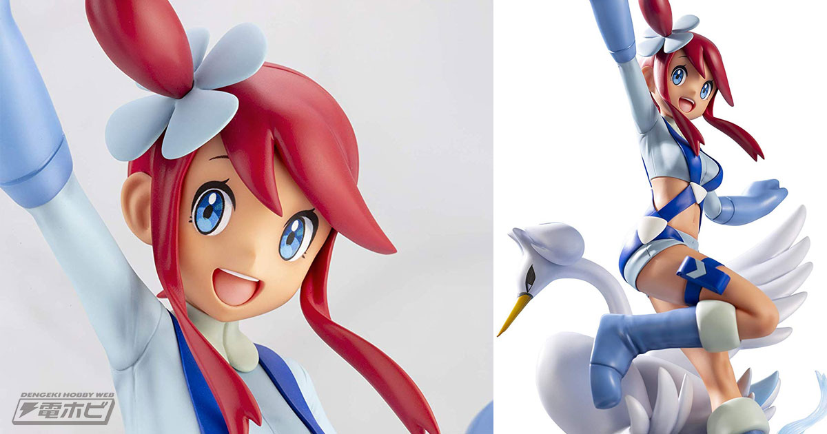 元気いっぱいのフウロと美しいスワンナに注目！『ポケモン』フウロ＆スワンナがセットになったフィギュアがAmazonで予約受付中！ | 電撃ホビーウェブ