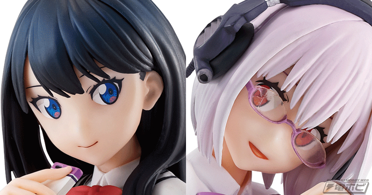 TRIGGER描きおろしイラストを立体化！『SSSS.GRIDMAN』宝多六花・新条アカネフィギュアが当たるくじが2020年1・2月に発売！ |  電撃ホビーウェブ