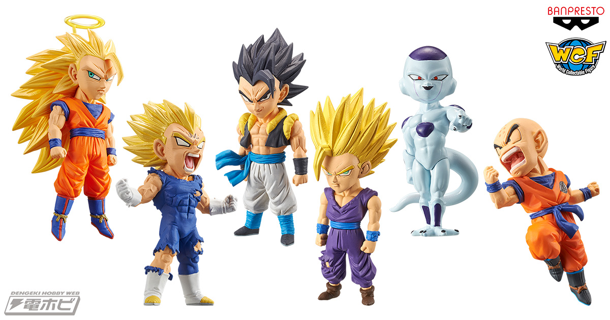 ドラゴンボール レジェンズ』×バンプレストブランドのコラボシリーズより「WCF」第2弾に最強戦士たちが集結！ | 電撃ホビーウェブ