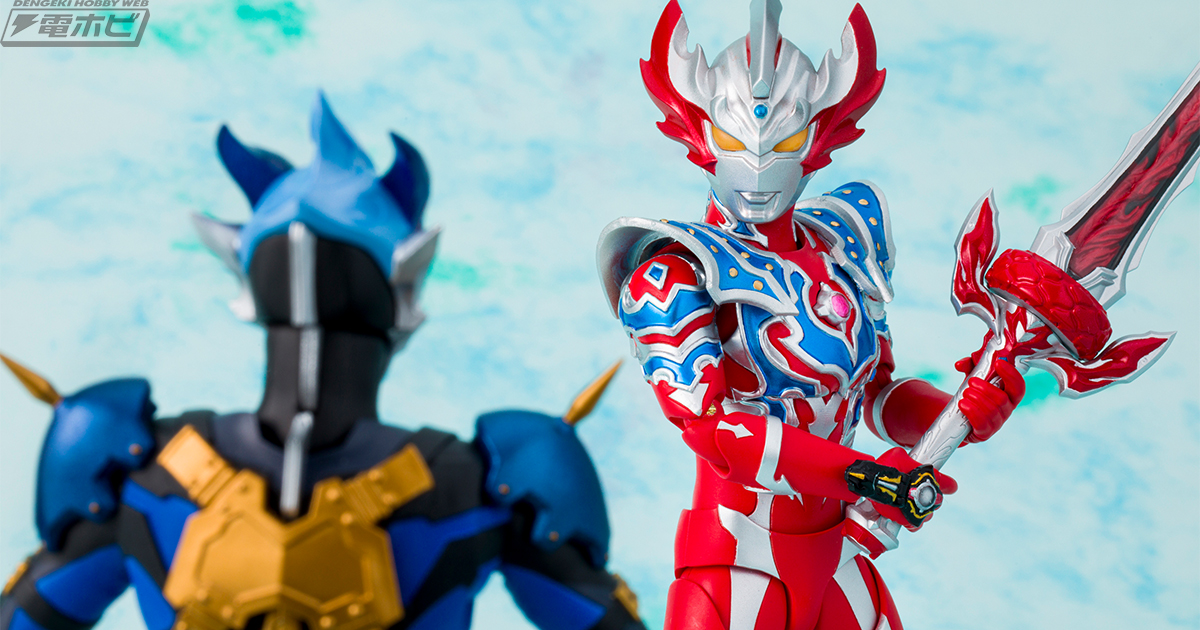 S.H.Figuarts ウルトラマンタイガ トライストリウム」サンプルレビュー！背中で語る一人前のウルトラ戦士に成長したタイガの魅力をお届け！ |  電撃ホビーウェブ