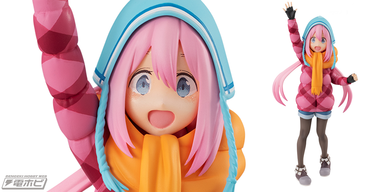 冬キャンを楽しむなでしこがフィギュア化！『ゆるキャン△』各務原なでしこのプライズフィギュアが2020年2月下旬に登場！ | 電撃ホビーウェブ