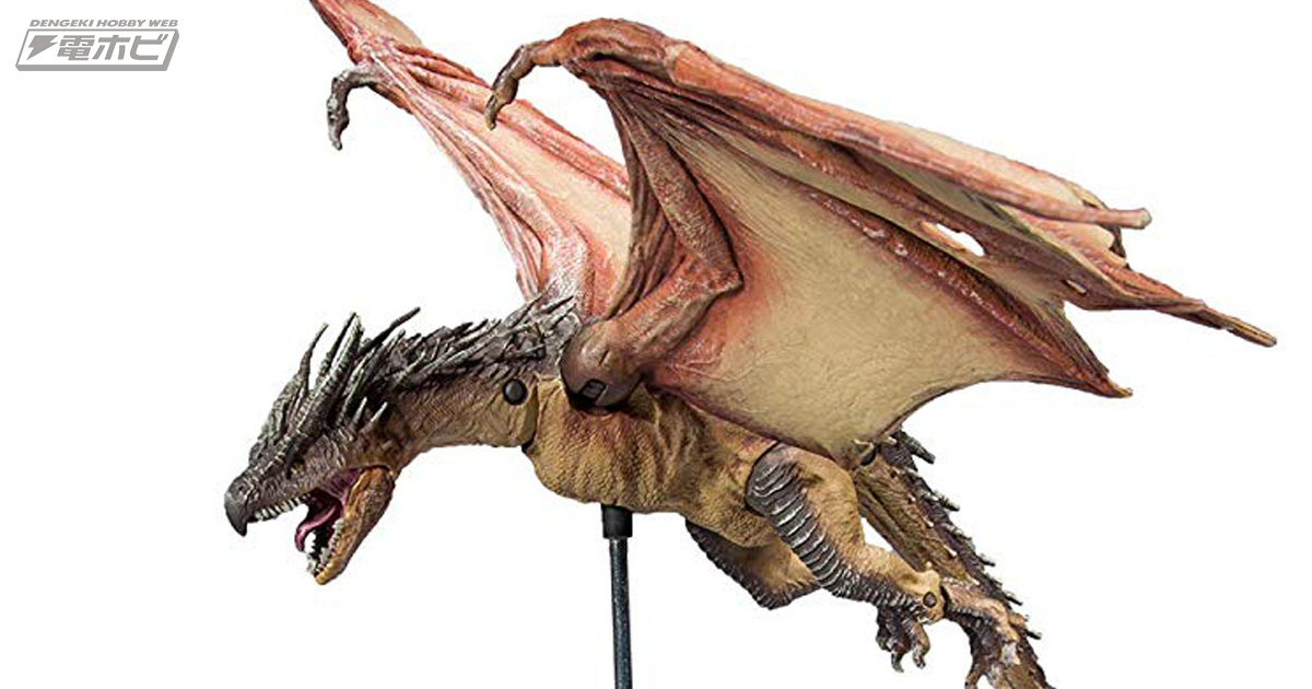 ハリー・ポッター』に登場するドラゴン「ハンガリー・ホーンテイル種」が可動フィギュア化！Amazonで予約受付中 | 電撃ホビーウェブ