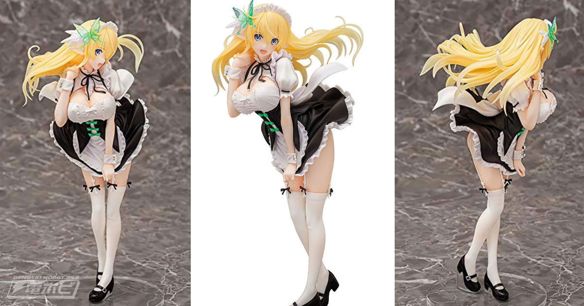 メイド服からこぼれそうなバストがけしからん！Tony氏が描く美少女エルフのフィギュアがAmazonで予約受付中！ | 電撃ホビーウェブ