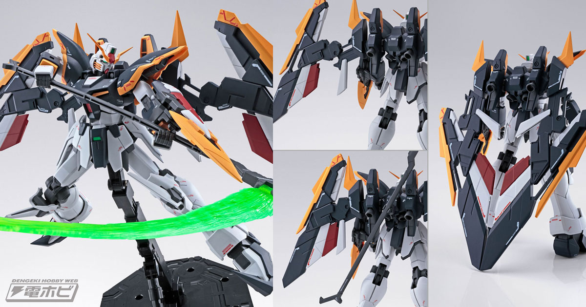 ガンダムW』ガンダムデスサイズ EW（ルーセット装備）がMGガンプラ化！オリジナル武装のルーセットは展開時や収納時の形態を再現可能！ |  電撃ホビーウェブ