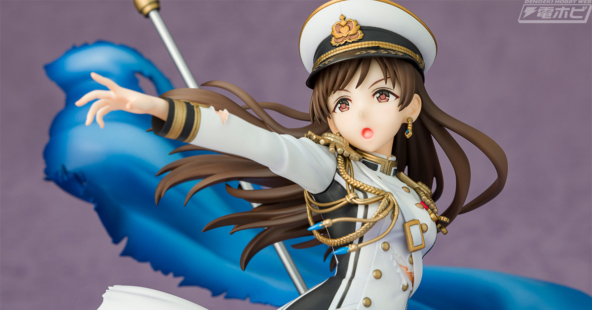 戦場に立つ凛々しい姿をそのままに再現！『アイドルマスター シンデレラガールズ』新田美波が「生存本能ヴァルキュリア」衣装であみあみからフィギュア化！ |  電撃ホビーウェブ