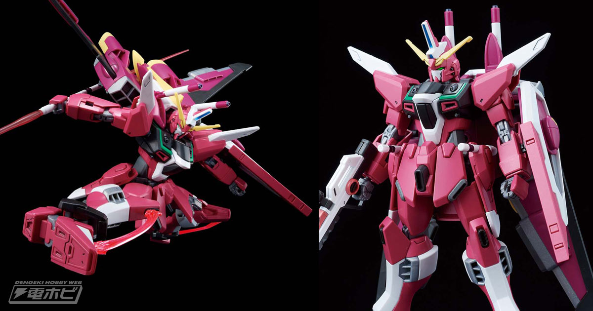 ガンダムSEED DESTINY』のガンプラ「HG インフィニットジャスティスガンダム」の詳細が公開！ファトゥム-01は可動ギミックを搭載！ |  電撃ホビーウェブ