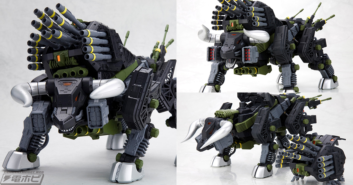 ZOIDS』突撃用ゾイド・ディバイソンが新規デカールを追加してコトブキヤ「HMMシリーズ」からプラモデル化！ | 電撃ホビーウェブ