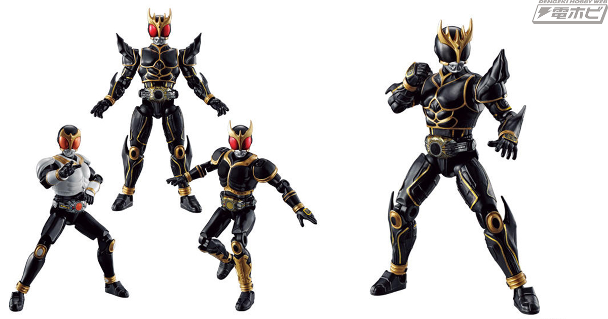 食玩アクションフィギュア「SO-DO CHRONICLE 仮面ライダークウガ2」が2020年8月発売！アルティメットフォームやアメイジングマイティを収録！  | 電撃ホビーウェブ