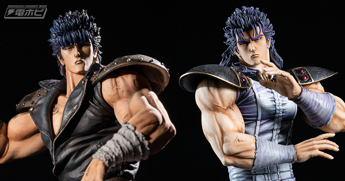 北斗の拳』フィギュアフェアがSpiceSeedで5月3日より開催！初登場のレイや即完売の「ケンシロウ  レザージャケットver.」の再販など、目玉アイテムがいっぱい！ | 電撃ホビーウェブ