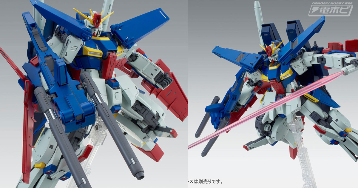 ガンプラ「MG 強化型ダブルゼータガンダム Ver.Ka」が再販！大型化した肩部・バックパックなどを再現！「Ver.Ka用 強化型拡張パーツ」も |  電撃ホビーウェブ