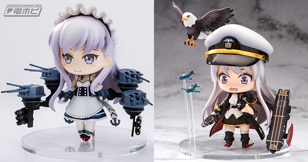 デフォルメ可愛い『アズールレーン』ベルファストとエンタープライズの可動フィギュアがあみあみで予約受付中！差し替えアイテムや表情パーツも!! |  電撃ホビーウェブ