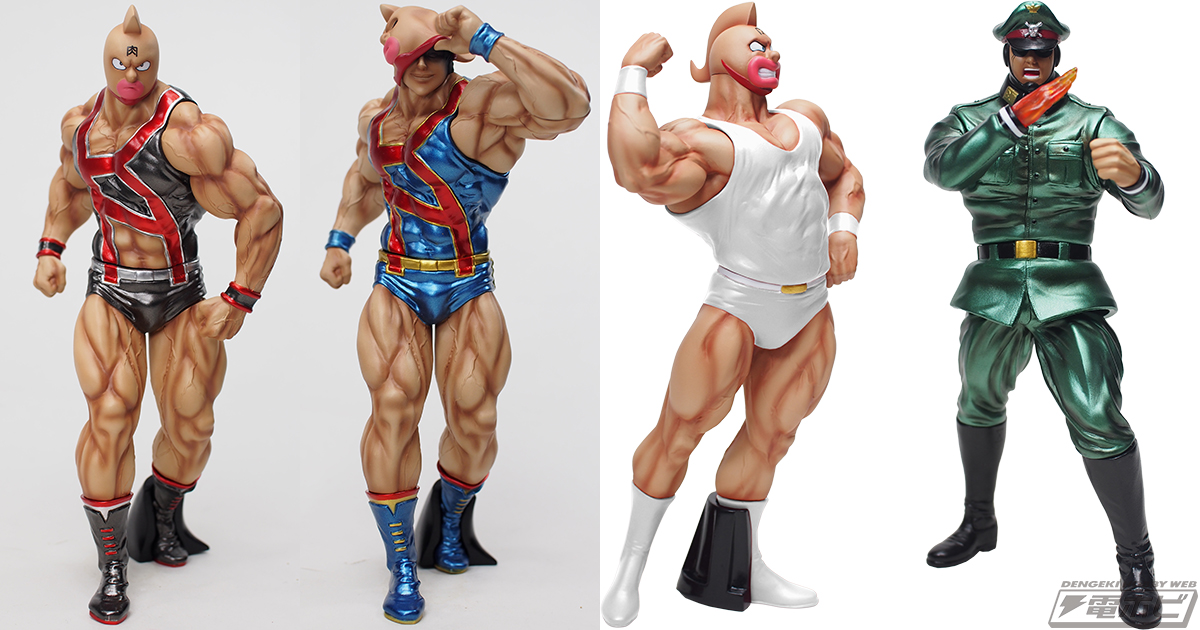 CCPの『キン肉マン』超人フィギュアがさらに充実！「CMC」シリーズにキン肉マン3種と、ブロッケンJr.2種が発売!! | 電撃ホビーウェブ