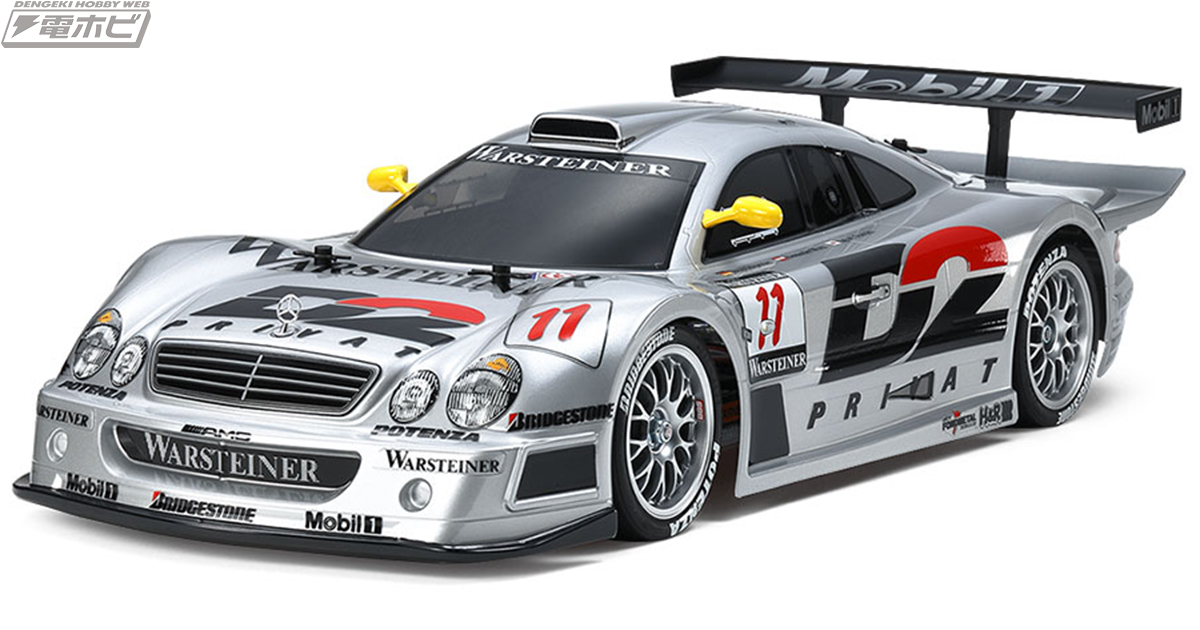 メルセデス・ベンツ CLK-GTR」の電動RCカーが、ボディをシルバーで塗装済みの新仕様でタミヤから再登場！ | 電撃ホビーウェブ