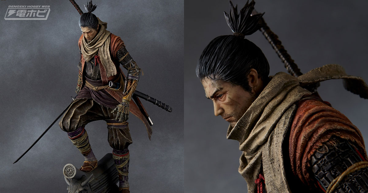 SEKIRO』の主人公「狼」が1/6スケールのスタチューになって見参！「不死斬り」など二振りの刀や予約特典の忍義手に注目!! | 電撃ホビーウェブ