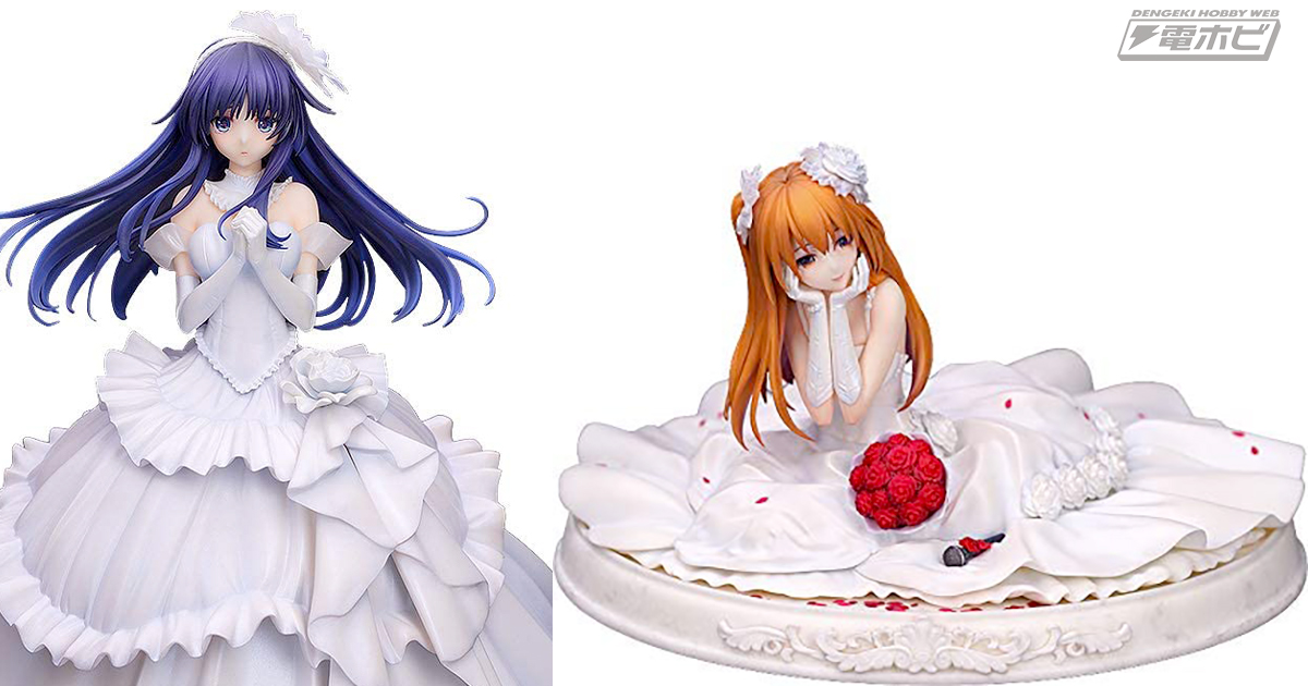 WHITE ALBUM2』冬馬かずさと小木曽雪菜の1/7スケールフィギュアがAmazonで予約受付中！純白のウェディングドレス姿をゴージャスな造形で再現！  | 電撃ホビーウェブ