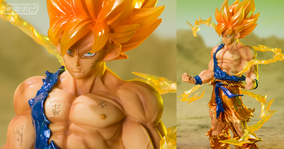 ドラゴンボールZ』スーパーサイヤ人状態の悟空のフィギュアが限定販売決定！鬼気迫る表情や「気」のエフェクトに注目！ | 電撃ホビーウェブ