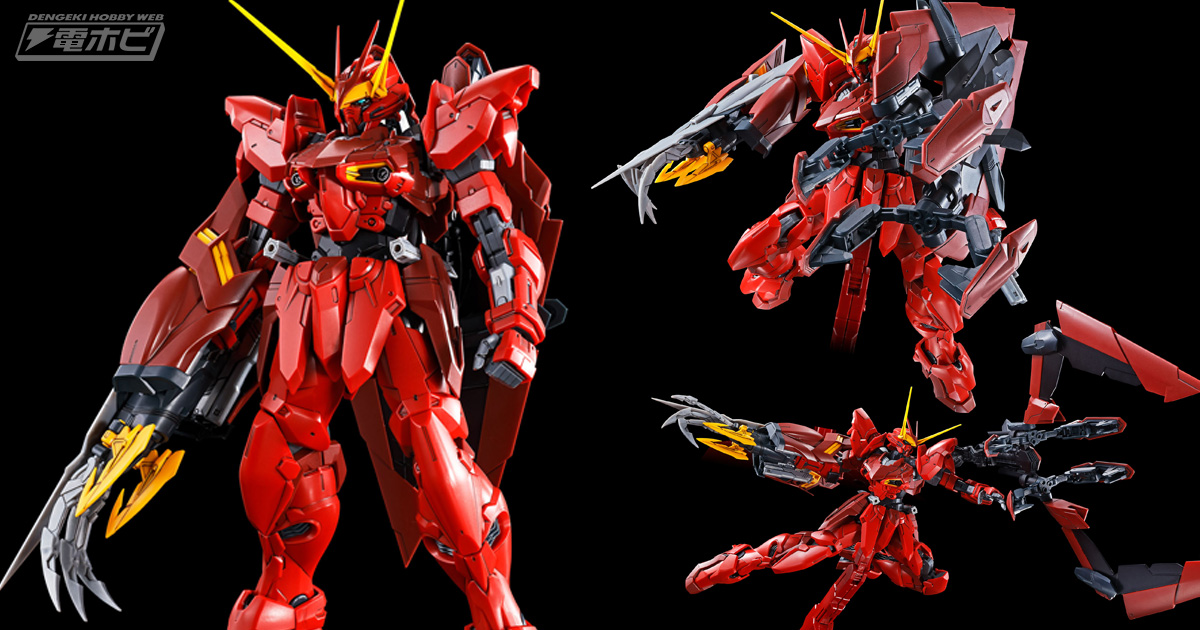 ディバインストライカーなど武装はギミック満載！テスタメントガンダムがMGで初ガンプラ化！プラモデルオリジナルギミックにも注目 | 電撃ホビーウェブ