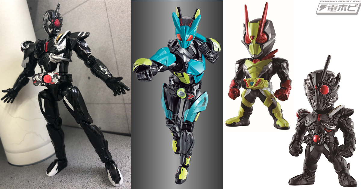 食玩アクションフィギュア「装動 仮面ライダーゼロワンAI09」にアークゼロが登場！ゼロワンホッピングカンガルーも装動化決定！【バンダイキャンディスタッフBLOG】  | 電撃ホビーウェブ