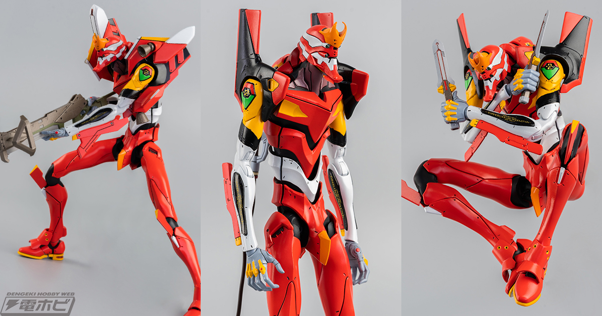 ヱヴァンゲリヲン新劇場版』エヴァ2号機がロボ道シリーズからフィギュア化！豊富な武器＆広い可動域による圧倒的プレイバリューは必見！ | 電撃ホビーウェブ