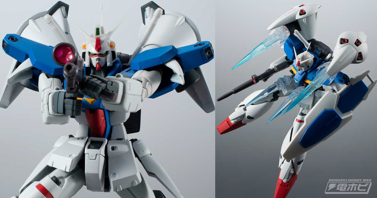 ユニバーサル・ブースト・ポッドは自在に可動！『ガンダム0083』ガンダム試作1号機フルバーニアンが「ROBOT魂 ver.  A.N.I.M.E.」で出撃！ | 電撃ホビーウェブ