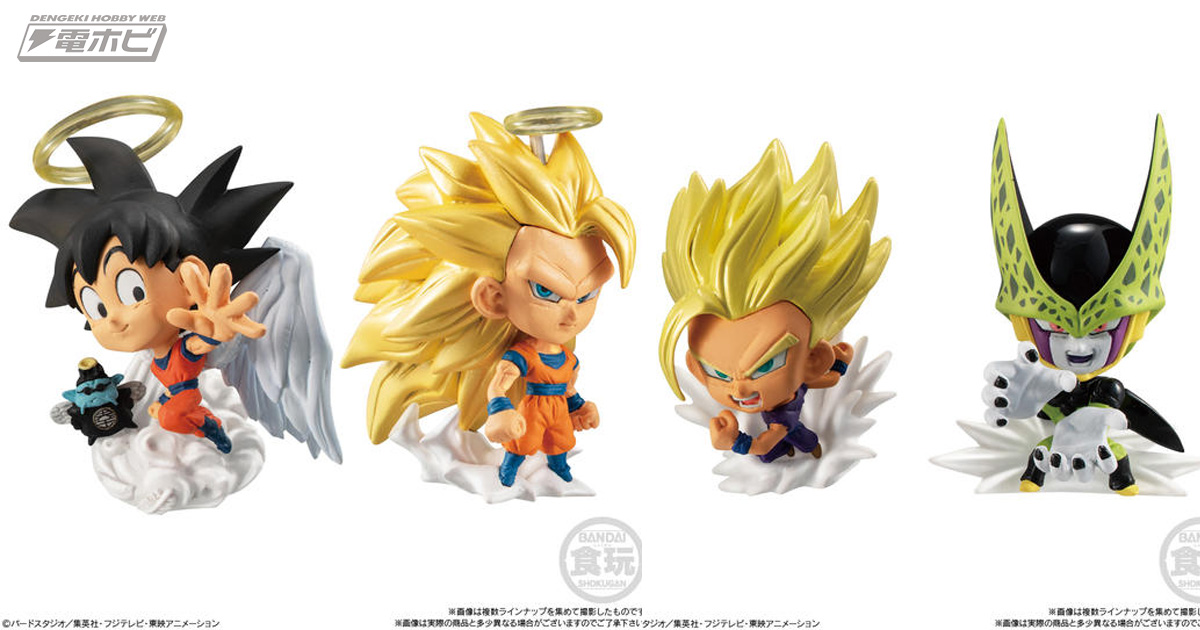 天使姿の悟空やセル（完全体）が参戦！『ドラゴンボール』デフォルメコレクションフィギュアシリーズ第4弾が登場！ | 電撃ホビーウェブ