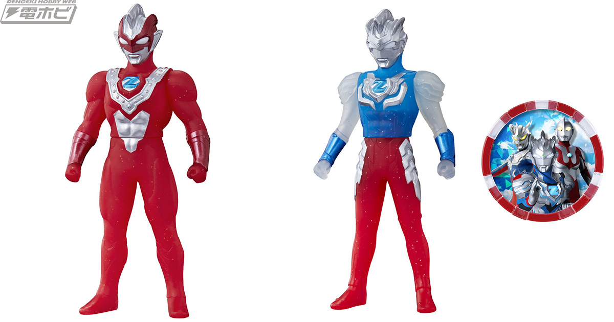 ウルトラマンフェスティバルONLINE限定「ウルトラマンゼットアルファエッジ」と「ウルトラマンゼットベータスマッシュ」のソフビ人形が登場！アルファエッジはSPメダルが付属!!  | 電撃ホビーウェブ