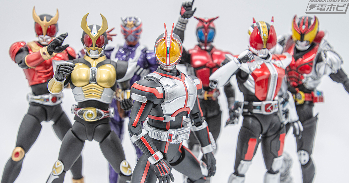 S.H.Figuartsと並べるために「Figure-rise Standard 仮面ライダーファイズ」を改造！～胴を詰めてサイズ感をあわせる～ |  電撃ホビーウェブ