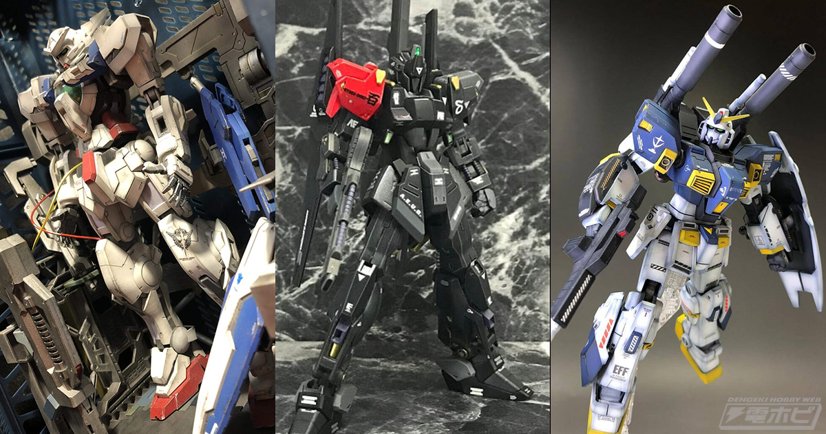 身近なアイテムを活用した改造例に、こだわりのジオラマ作品など、電撃ガンプラアカデミー2020年6月投稿編 | 電撃ホビーウェブ