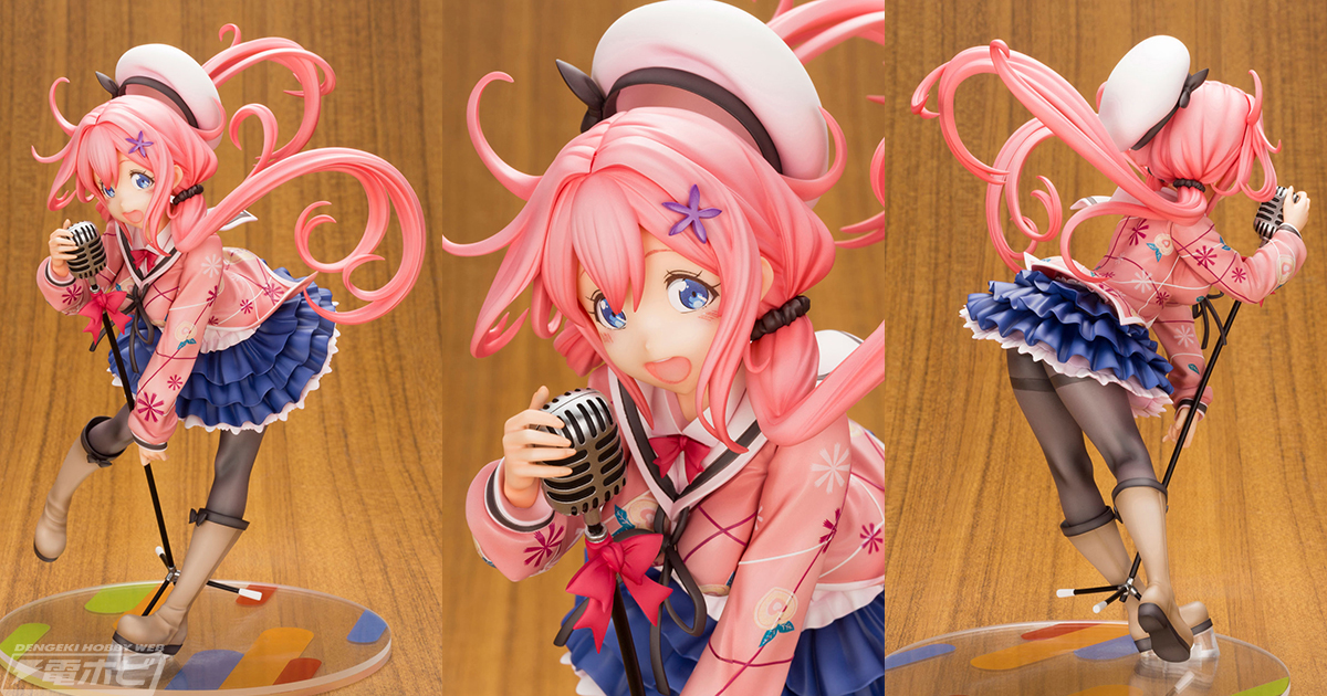 おちこぼれフルーツタルト』桜衣乃がコトブキヤからフィギュア化決定！きらびやかなデザインの衣装に身を包んだ衣乃の彩色見本が初公開！ | 電撃ホビーウェブ