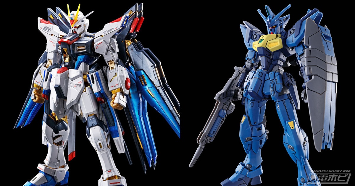 機動戦士ガンダムSEED DESTINY』のガンプラ「RG ストライクフリーダムガンダム［チタニウムフィニッシュ］」が3次受注開始！「HG  ガンダムジェミナス02」なども！ | 電撃ホビーウェブ