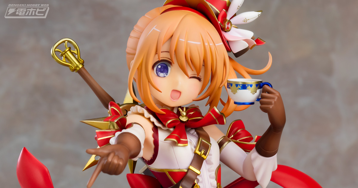 カフェの制服から戦うお姉ちゃんモードへ衣装チェンジ！『きららファンタジア』“せんし”ココアがフィギュア化！ | 電撃ホビーウェブ