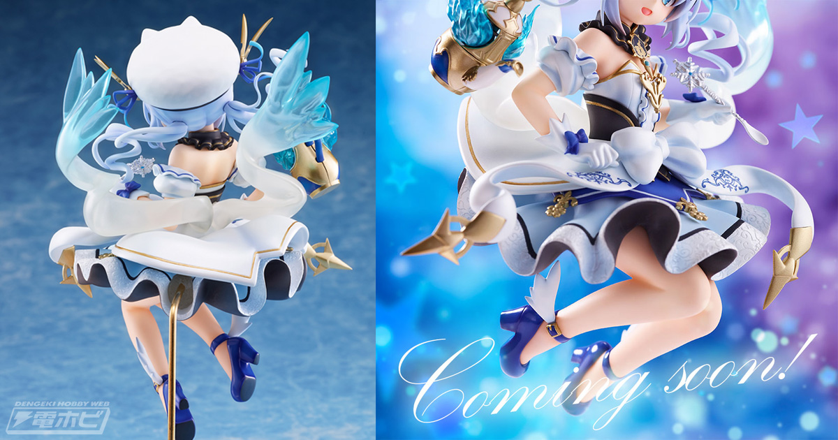 きららファンタジア』より、『ご注文はうさぎですか？』チノ まほうつかいVer.フィギュアがチラ見せ公開！10月3日（土）より予約開始!! |  電撃ホビーウェブ