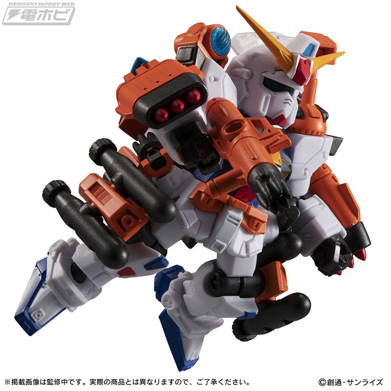 モビルスーツアンサンブル EX」ガンダムF90（A＆P装備）と（V＆M装備）が10月1日11時よりプレミアムバンダイで予約受付開始！ |  電撃ホビーウェブ