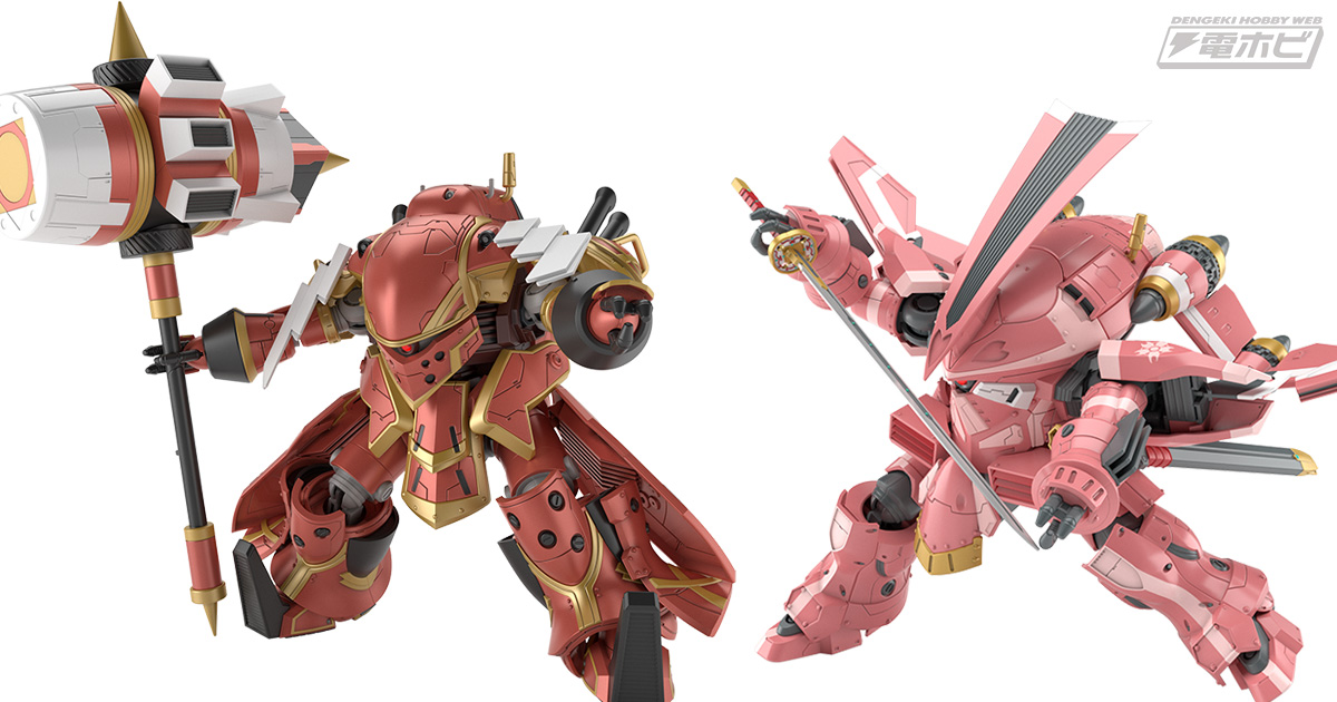 新サクラ大戦』のHGプラモデルシリーズにて新機体「試製桜武」がリリース決定！「霊子戦闘機・無限」の初穂機も参戦！ | 電撃ホビーウェブ