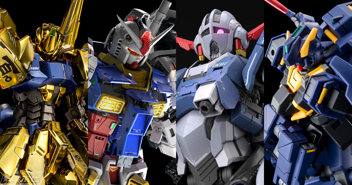 PG UNLEASHED RX-78-2 ガンダム」「RG ジオング」「MG 百式ライズカイン」「A.O.Z.復刻セット」など最新ガンプラ 情報目白押し！【連載】ガンプラジャーナル11月号 | 電撃ホビーウェブ