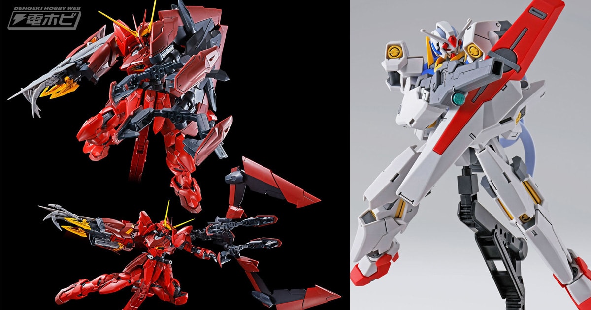 ガンプラ「MG テスタメントガンダム」や「HG ガンダムプルトーネ」が再び登場！「MG ガンダムサンドロックEW（アーマディロ装備）」なども！ |  電撃ホビーウェブ