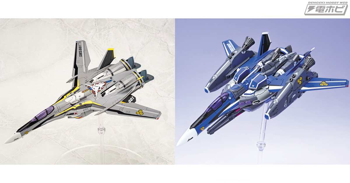 アオシマ「VFガール」シリーズのVF-25メサイア用汎用デカール＆フェイスパーツのセットが登場！「クラン・クラン」のパーツもセット!! |  電撃ホビーウェブ