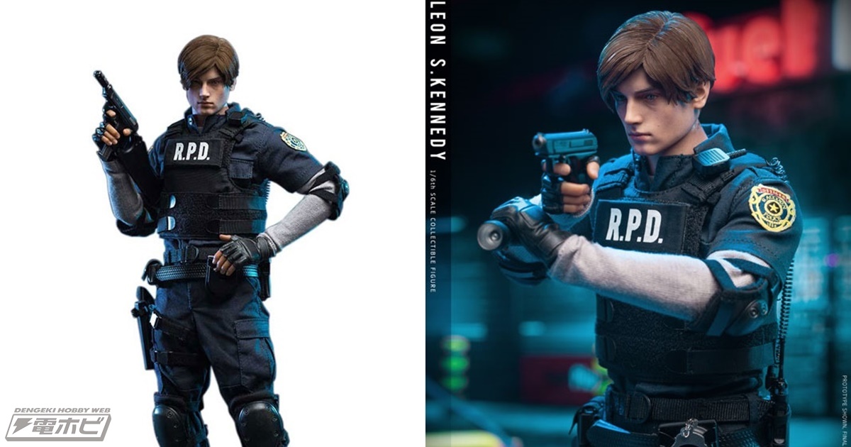 バイオハザード RE:2』からレオン・S・ケネディの1/6スケールアクションフィギュアが登場！あみあみで仮予約受付中！ | 電撃ホビーウェブ