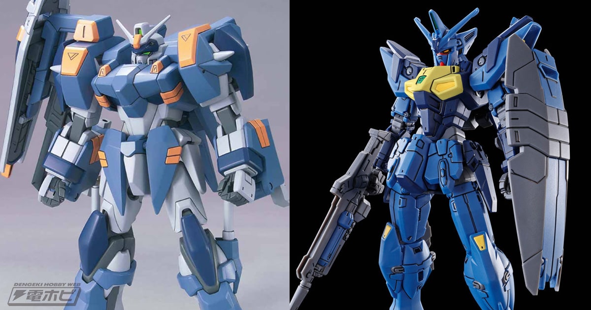 ガンプラ「HG ブルデュエルガンダム」や「HG 105スローターダガー」などの5月発送分が予約受付中！「HG ガンダムジェミナス02」も！ |  電撃ホビーウェブ