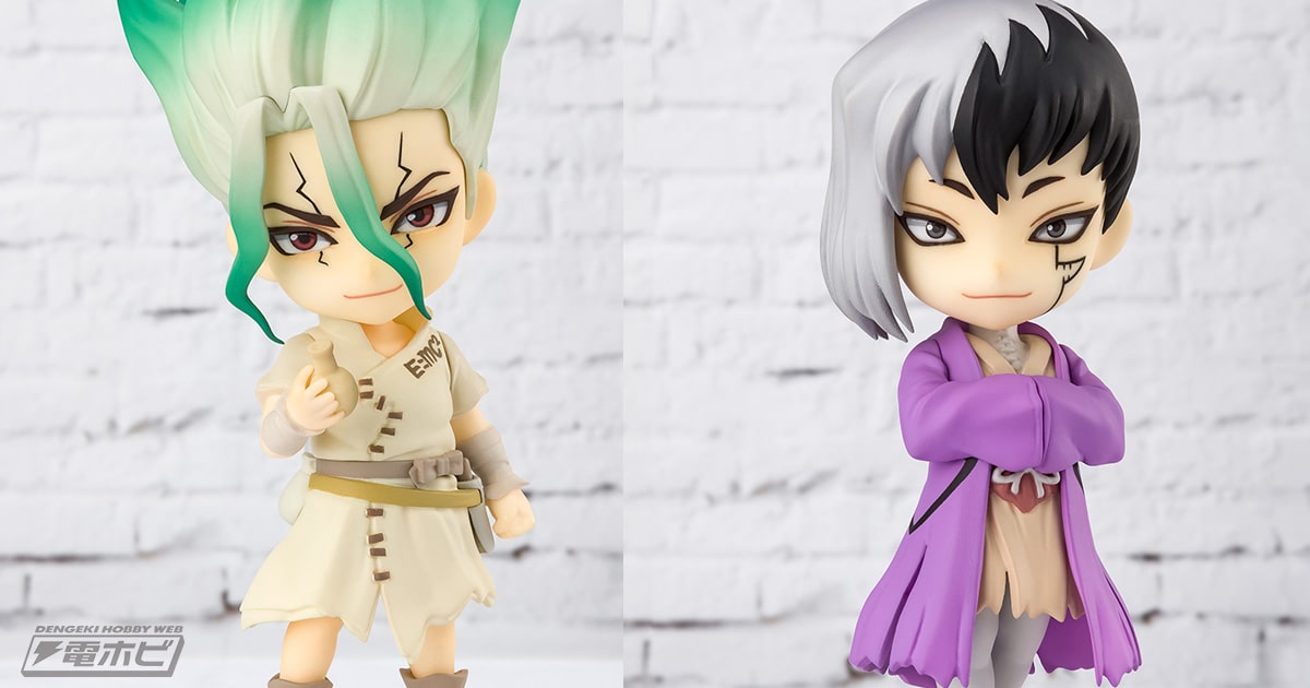 Dr.STONE』石神千空とあさぎりゲンがFiguarts miniで可動フィギュア化！生き生きとした瞳やシンプルな可動でキャラクターの魅力を表現！  | 電撃ホビーウェブ