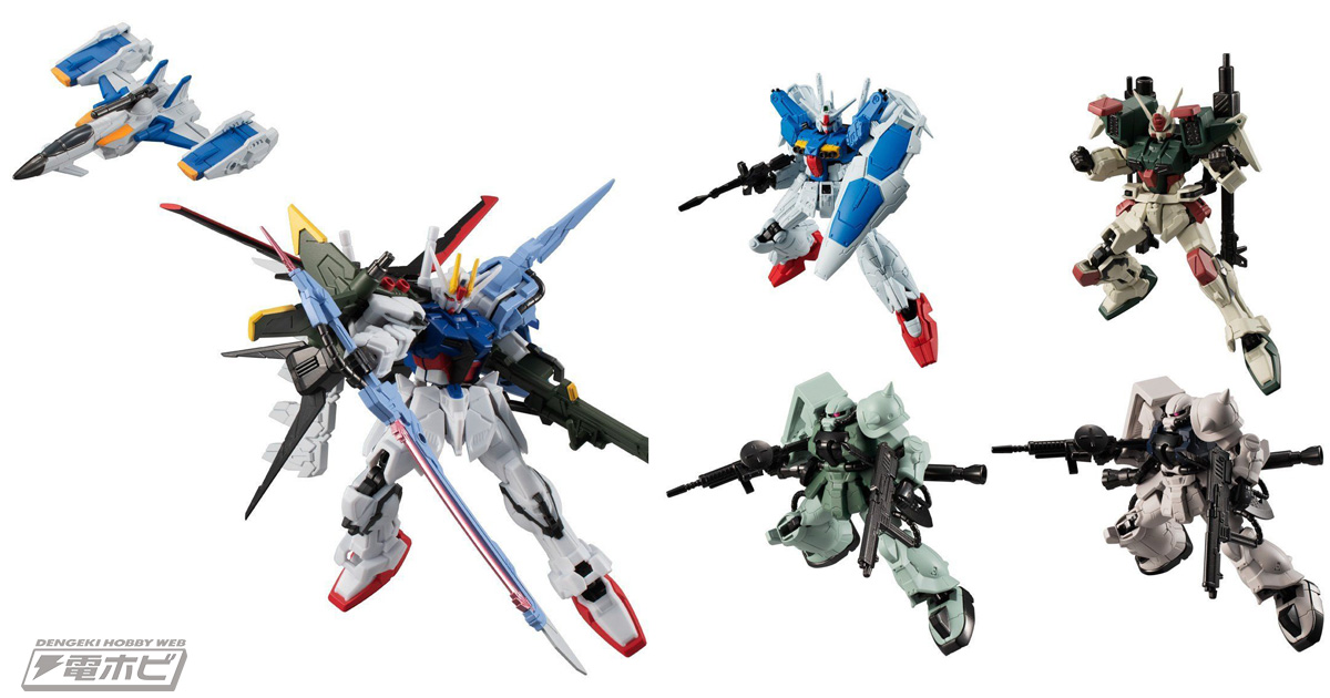 機動戦士ガンダムSEED』パーフェクトストライクガンダムが「Gフレーム EX」でフィギュア化！バスターガンダムやザクIIF2型などを収録の「Gフレーム13」も  | 電撃ホビーウェブ