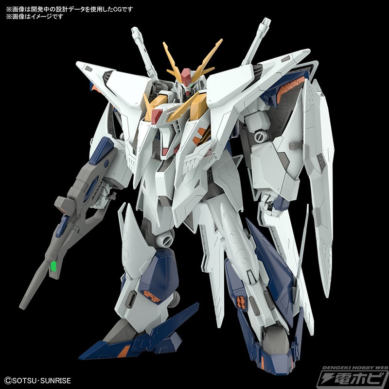 MSフォームからフライト・フォームへ変形可能！『ガンダム 閃光のハサウェイ』のガンプラ「HGUC Ξガンダム」の詳細が公開！ | 電撃ホビーウェブ