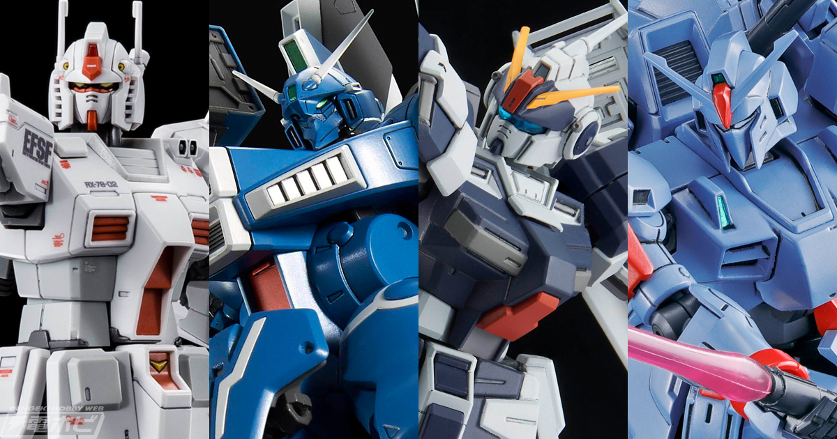 MG ガンダムMk-V」「HG ガンダムMk-III」「HG ペイルライダー・キャバルリー」「HG RX-78-02 ガンダム ロールアウトカラー（ GUNDAM THE ORIGIN版）」など最新ガンプラ情報目白押し！【連載】ガンプラジャーナル2月号 | 電撃ホビーウェブ