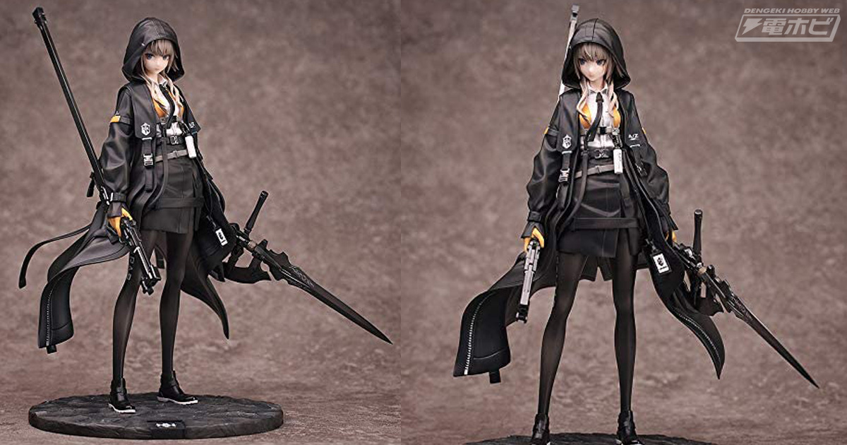 イラストレーター・neco氏が手掛ける「A-Z:」シリーズの第3弾［D］が1/7スケールでフィギュア化！Amazonで予約受付中！ | 電撃ホビーウェブ