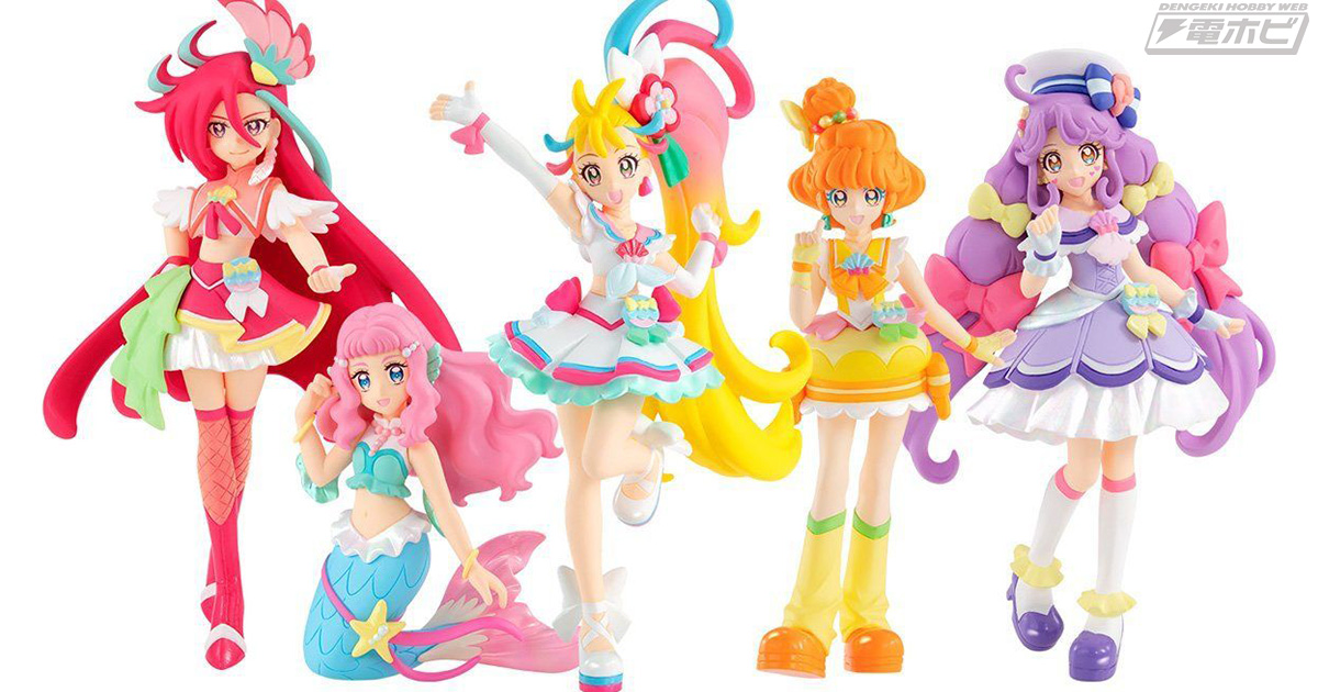 トロピカル～ジュ！プリキュア』キュアサマーたちの「キューティーフィギュア」が彩色をプラスした特別版となって登場！キュアコーラルやマーメイドローラも |  電撃ホビーウェブ