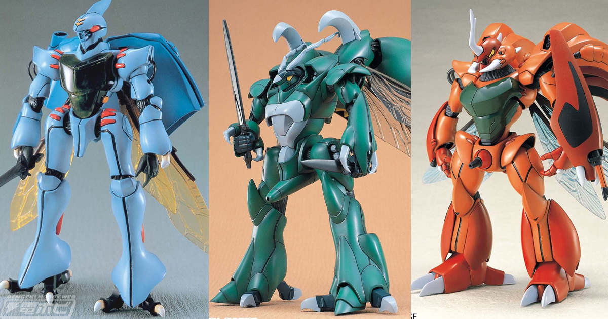 プラモデル「HG ダンバイン」や「HG ズワァース」、「HG ビルバイン」、「HG トッドビアレス」などの2021年7月発送分がプレバンに登場！ |  電撃ホビーウェブ