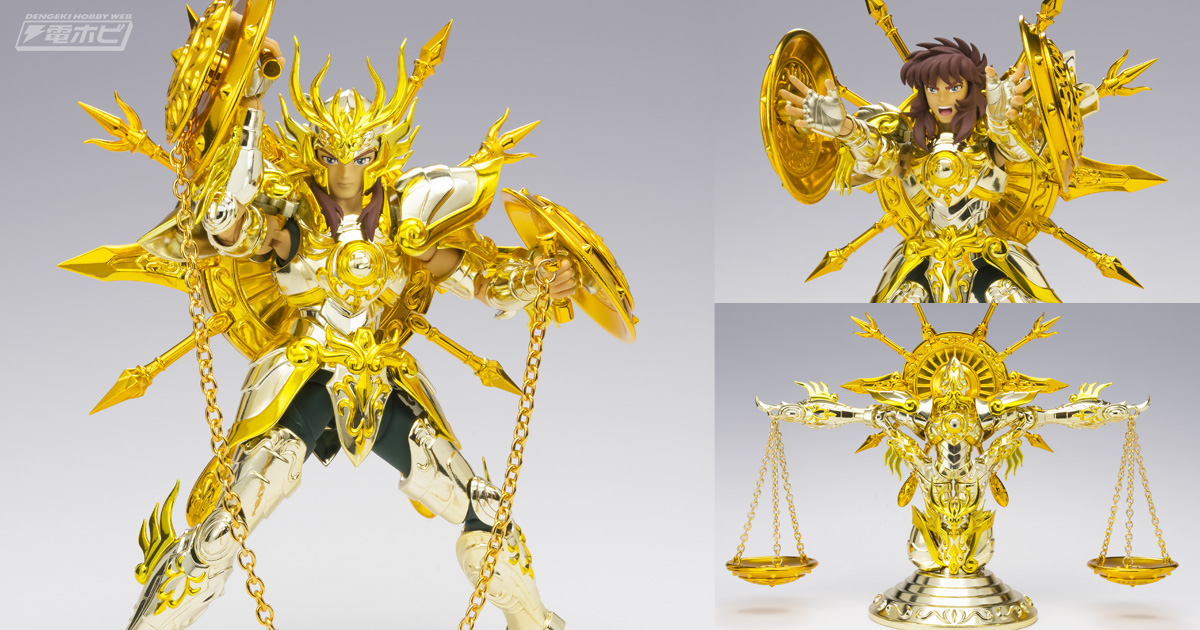 黄金聖闘士12人分の武器と専用手首が付属！『聖闘士星矢 黄金魂-soul of gold-』ライブラ童虎（神聖衣）が聖闘士聖衣神話EXに再臨！ |  電撃ホビーウェブ