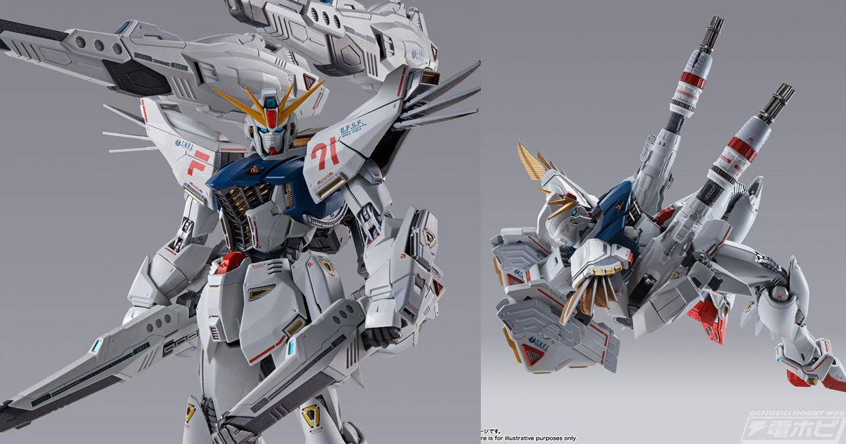 オリジナルギミック搭載のパワードウェポン＆ツインヴェスバーが付属！フィギュア「METAL BUILD ガンダムF91 CHRONICLE WHITE  Ver.」いよいよ出撃！ | 電撃ホビーウェブ