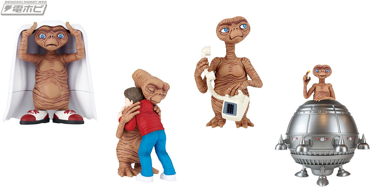 映画『Ｅ.Ｔ.』の名場面がガチャのマスコットフィギュアになって蘇る！カプセルレスで大きな宇宙船を再現!! | 電撃ホビーウェブ