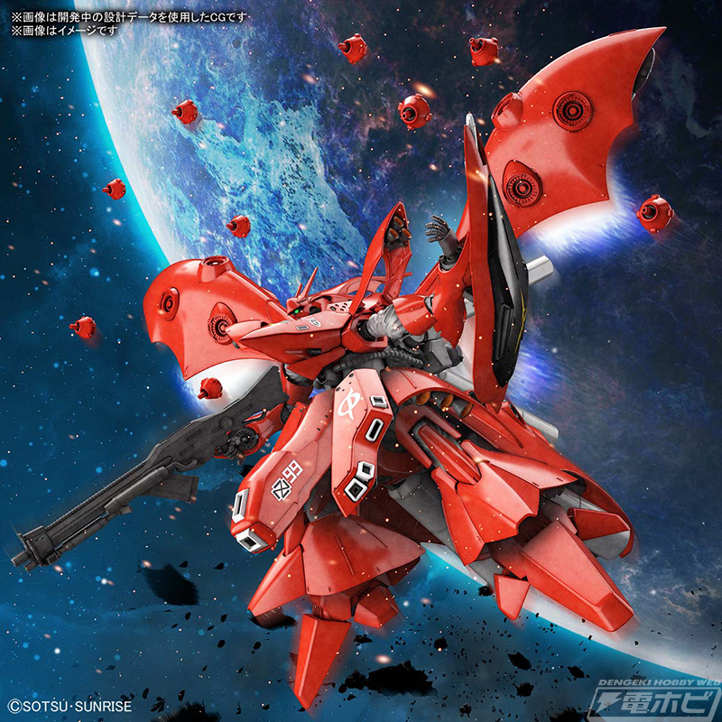 MAクラスの巨躯を1/144スケールで細部まで再現！『ガンダム 逆襲のシャア ベルトーチカ・チルドレン』のガンプラ「HGUC ナイチンゲール」の全貌が公開！隠し腕ギミックなども再現  | 電撃ホビーウェブ